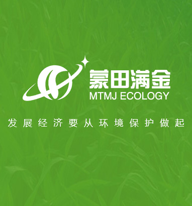鈦鋼，純鈦，鈦合金有什么區(qū)別？